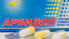 В аптеки Прикамья поступит 90 тыс. упаковок противовирусных препаратов