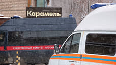 Краевой суд оставил в силе запрет эксплуатации отеля «Карамель»