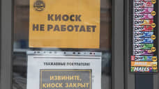 За лето безработица в Пермском крае выросла на 1,4%