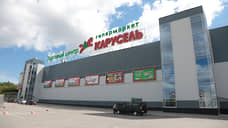 X5 Retail group не планирует закрывать пермский гипермаркет «Карусель»