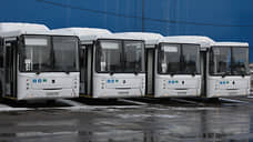 Москва безвозмездно передаст Пермскому краю 40 автобусов