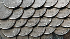 Краевой минфин взял первый коммерческий кредит