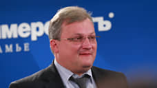 Экс-глава краевого минтранса может получить работу в Москве