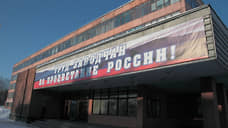 Пострадавший при взрыве на Пермском пороховом заводе взыскал с предприятия 2 млн рублей