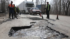 Ремонт дорог в Пермском районе оценили в 101 млн рублей