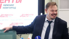 Бывший член краевого избиркома покинул пост министра образования Нижегородской области