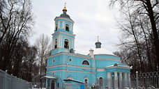 Всехсвятский храм на Егошихинском кладбище передали в собственность Пермской епархии