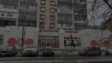 «ЭКС» продает один из своих первых магазинов в Перми