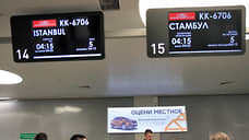 Загрузка первого авиарейса Пермь — Стамбул составила 82%