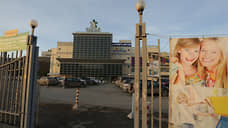 ГК «ЭКС» судится с мэрией из-за отказа заключить договор аренды участка под парковкой у ТРК «Семья»