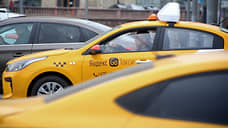 Общественники выступили против установления единого цвета такси в Прикамье