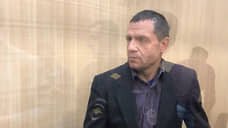 Экс-главу министерства территориальной безопасности Прикамья снова обвинили в преступлении