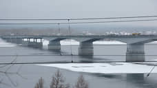 Третий мост через Каму могут построить при федеральной поддержке