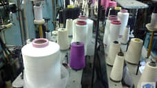 На базе обанкротившейся Лысьвенской чулочно-перчаточной фабрики откроется новое текстильное производство