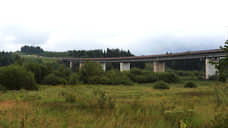 Ремонт моста на дороге Пермь — Березники оценили в 206 млн рублей