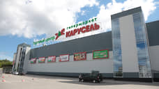 X5 Retail Group может закрыть пермский гипермаркет «Карусель»