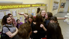 Количество бюджетных мест в пермских вузах увеличилось