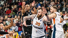 БК «Парма» планирует участвовать в Лиге чемпионов ФИБА в следующем сезоне