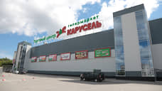 Собственник пермского гипермаркета «Карусель» попросил сменить зонирование на участке под объектом