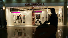 В ТРЦ «Планета» открылись магазины Calzedonia, Tezenis и Intimissimi