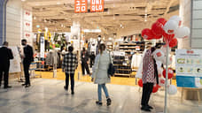 Японский бренд UNIQLO откроет в Перми второй магазин