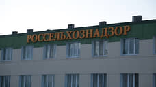 В Большом Савино конфисковали и уничтожили почти 200 кг фруктов