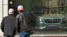 Житель Перми погасил долги по налогам из-за угрозы ареста Maybach