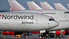 Nordwind Airlines сформировала полетную программу по субсидируемым маршрутам из Перми