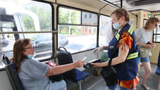 Штрафы за безбилетный проезд в Прикамье вырастут с 16 июля