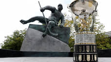 В Пермь привезут престижный хоккейный трофей