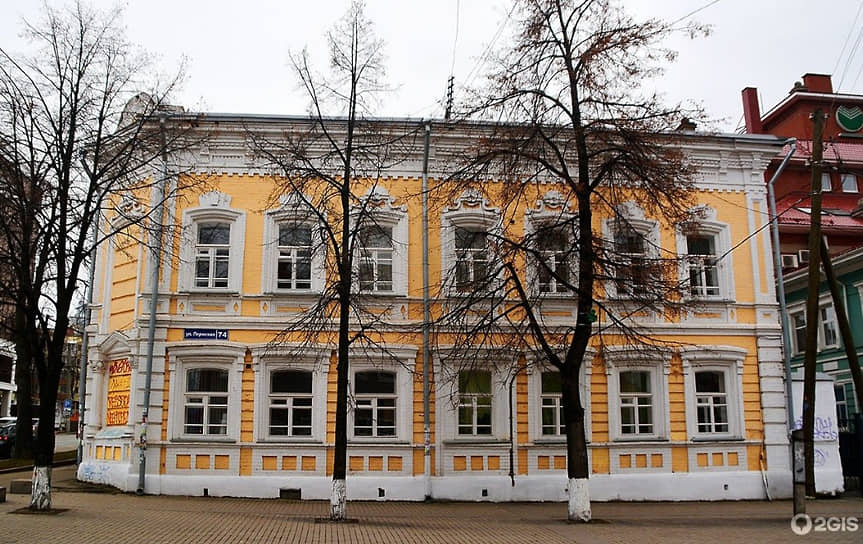 Реставрация авто пермь