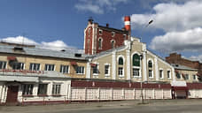 Пермская дума утвердила решение о приватизации бывшего хлебозавода №1