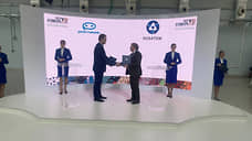 Структура «Русатома» и «Промобот» будут вместе работать над роботизацией промышленности