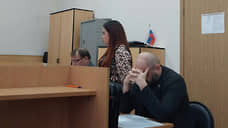 Экс-зампредседателя правительства Прикамья осталась под домашним арестом