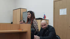 Краевой суд оставил в силе продление домашнего ареста бывшему вице-премьеру Прикамья