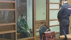 Напавшего на Пермский университет приговорили к пожизненному лишению свободы