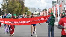 Власти Перми увеличили призовой фонд Пермского марафона