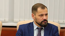 Замминистра природных ресурсов Прикамья стал выходец из Республики Коми
