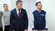 Краевое отделение «Движения первых» возглавил бывший директор центра из Пермского района