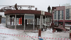 В Перми возле ЦУМа начали сносить киоски