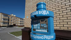 Мэрия Перми выставила на торги 32 места под вендинговые аппараты и фуд-траки