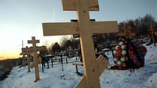 В Пермском крае выросла стоимость похорон