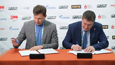 Пермский край прирастет биатлоном