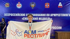 Спортсмен из Соликамска победил на турнире армрестлеров