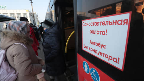 Тариф на проезд в Перми вырастет до 35 рублей