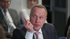 Экс-глава администрации губернатора Прикамья назначен исполнительным директором фонда «Белая гора»