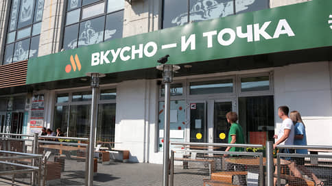 «Вкусно – и точка» откроет в Перми ресторан с линией автораздачи