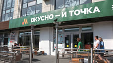 «Вкусно – и точка» откроет в Перми ресторан с линией автораздачи
