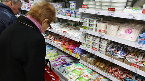 Банк России: инфляция в Пермском крае замедляется четвертый месяц подряд