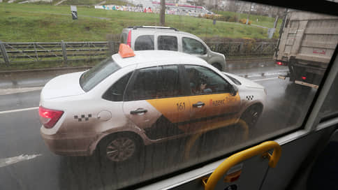 В Прикамье введут три региональных реестра по такси